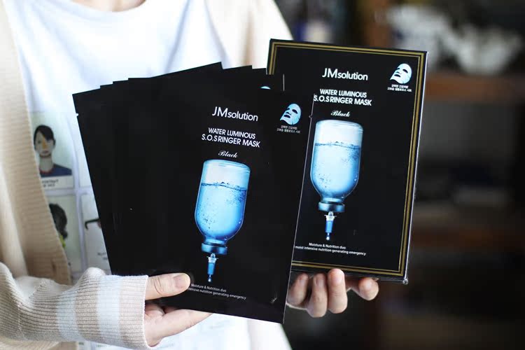 Da cháy xe tải khổng lồ hydrat nước JM sâu nước bom spa khẩn cấp chai đầu tiên tiêm mặt nạ dưỡng ẩm sửa chữa hạt ngũ hoa