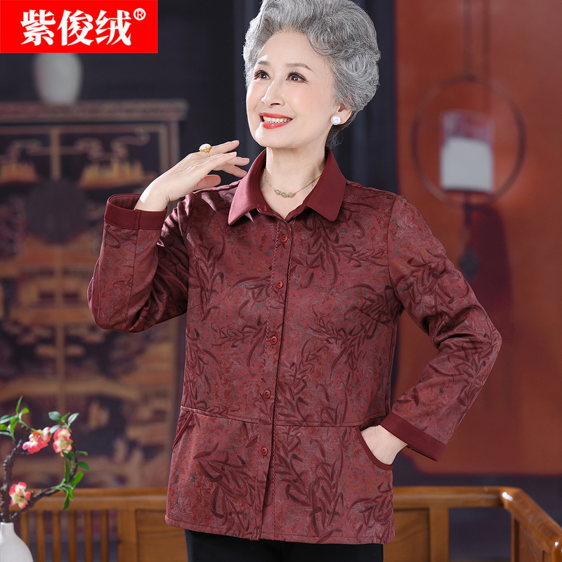 Middle-Aged and Elderly Women's Shirts, Mother's Plus-Size Autumn Clothing, New Style Lapel Shirts for Old Ladies, Grandma's Autumn Tops