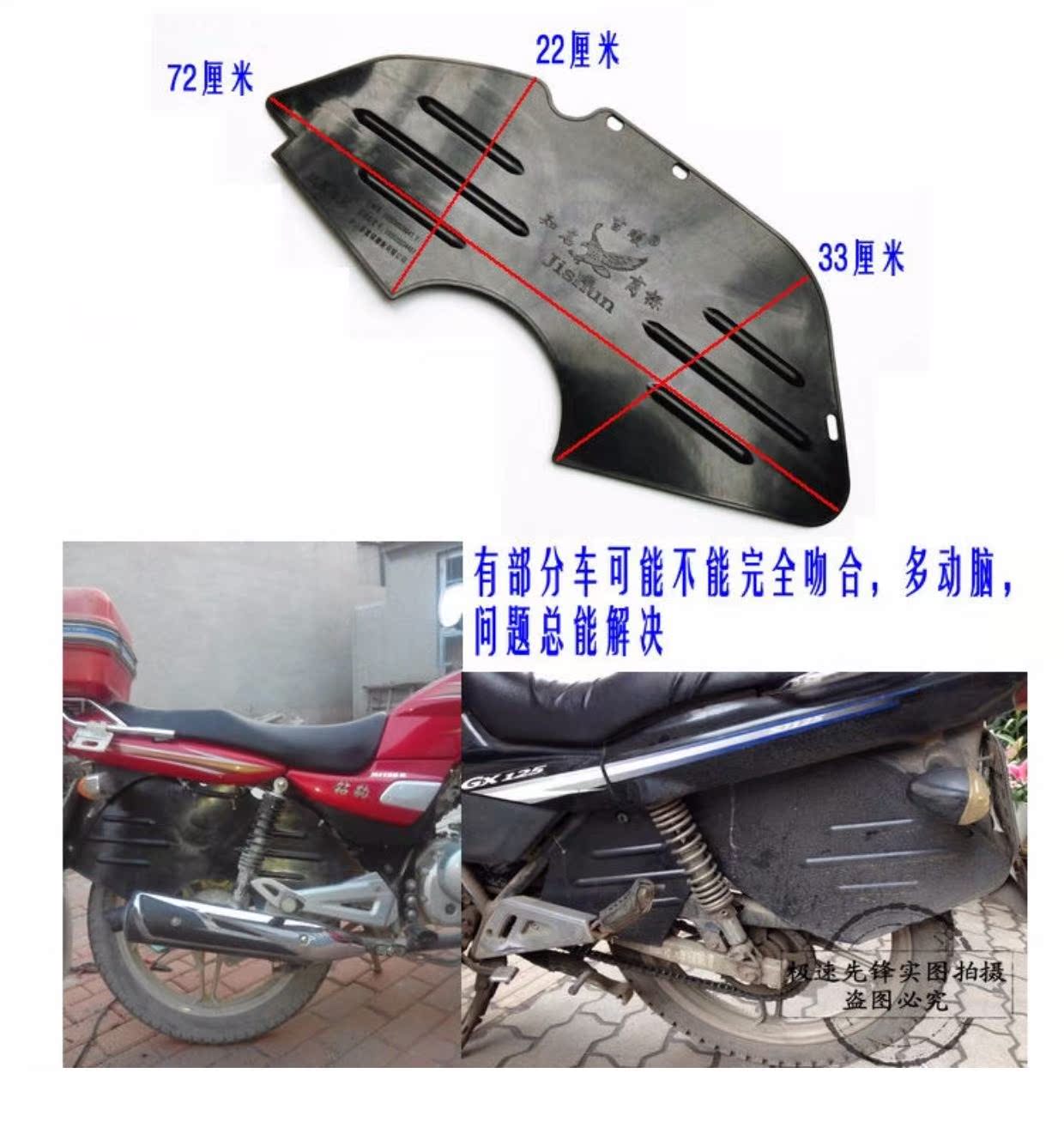 Xe máy nam 125 cản trước kính chắn gió phía dưới kính chắn gió phía dưới chắn gió ấm xà cạp nhấp nháy kính chắn xe máy