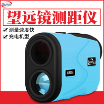 Speed for outdoor laser rangefinder telescope high precision handheld infrared ranging telescope golf measuring instrument