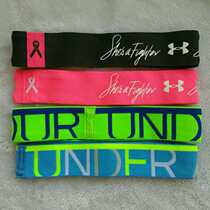 U.S. export headband hair band men and women running yoga fitness jumping basketball football headband sweat breathable non-slip