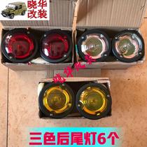 Beijing Jeep 212 2020N rear lights old Gaz 69 rear brake lights running lights