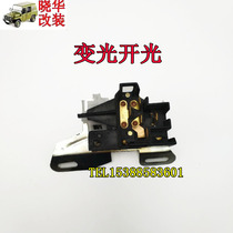 Beijing 2023 gip accessories 2020VJ 2033 2024 2032 2032 flag gladiators turn light switch