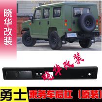 North Steam Warriors Rear Bumper BJ2034 Warriors Pickup Truck Four Gates Three Doors Five Door Rear Bumper Rear Bumper