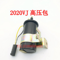 Beijing Jeep 2020VJ Cherokee 213 ignition coil high voltage package