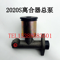 Beijing Jeep 212 2020s frenzy 2020 clutch master cylinder