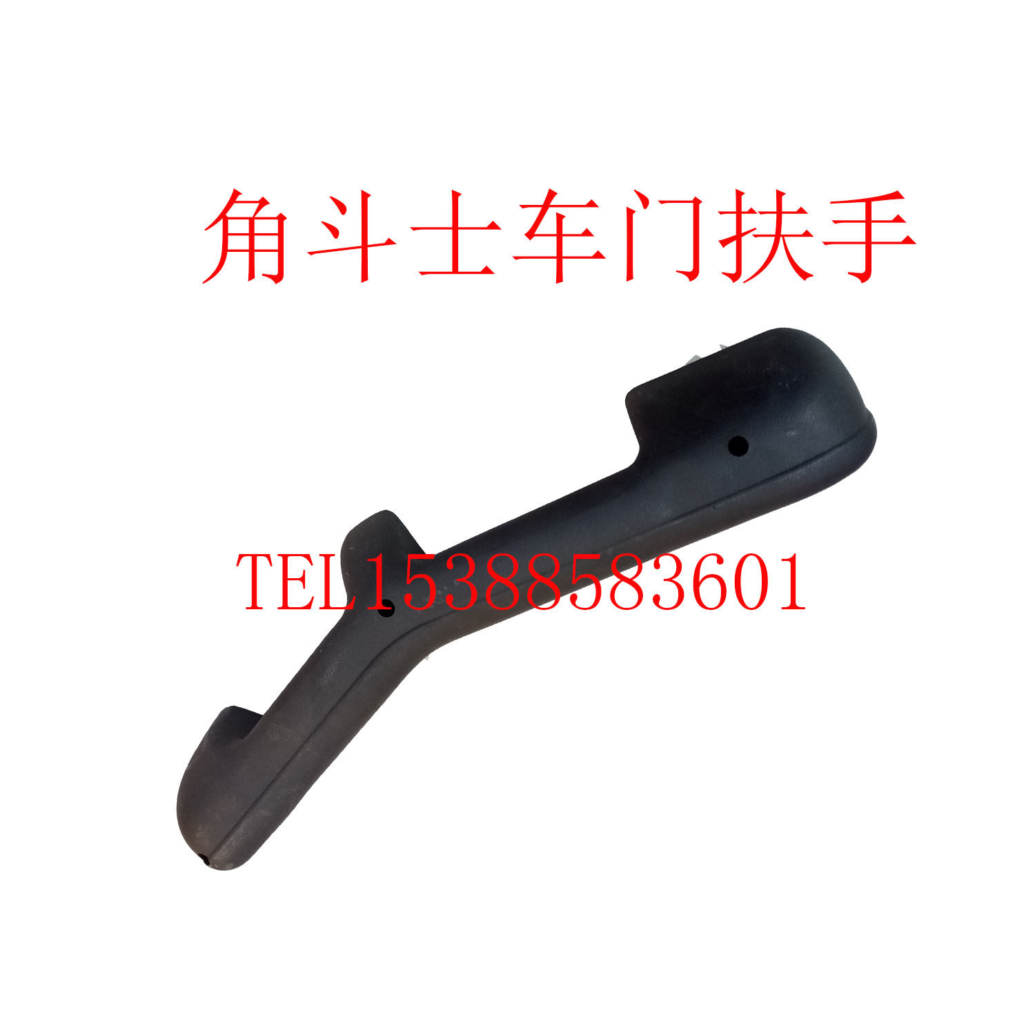 Beijing Gip Accessories 2023 Gladiator Doors Handle 2023CDD3 Gladiator Car Door Armrest Handle
