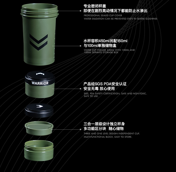 FitterGear tập thể dục protein bột lắc cup ba lớp bột hộp khuấy milkshake cup với quy mô thể thao chai bình nước tập gym cao cấp
