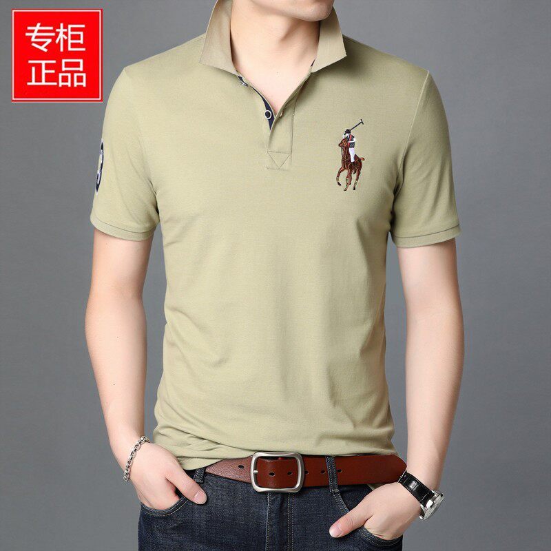 Polo shirt men's short-sleeved lapel cotton T-shirt business casual embroidery half-sleeved T-shirt loose formal short-sleeved top male