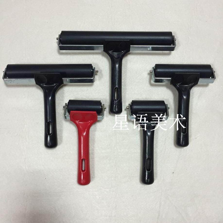 Prints with ink rubber roller wheel version drawing tool Rubber roller rubber roller rubber roller brush embossed rubber roller