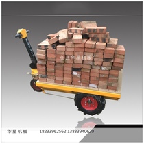 2020 aerated brick electric pull brick truck into elevator electric trolley construction site flatbed truck Load King