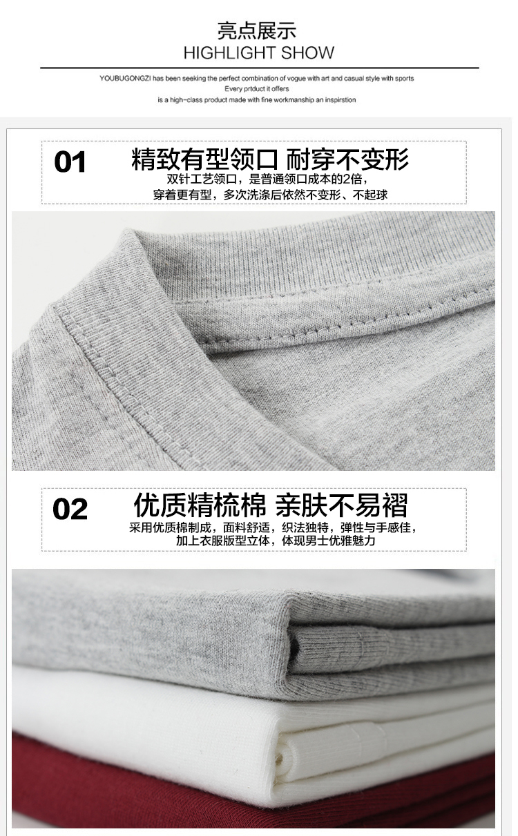 Áo thun nam tay ngắn mùa hè cotton cộng với phân bón XL vòng cổ rộng nam rộng béo phần mỏng tay áo áo thun form rộng nam