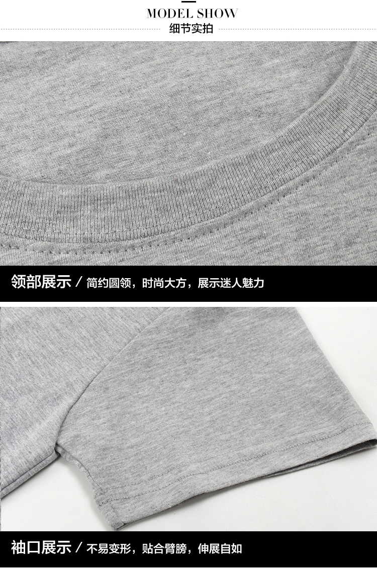 Áo thun nam tay ngắn mùa hè cotton cộng với phân bón XL vòng cổ rộng nam rộng béo phần mỏng tay áo áo thun form rộng nam