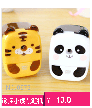 Protection sport - Ref 586886 Image 15