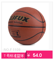 Protection sport - Ref 586886 Image 20