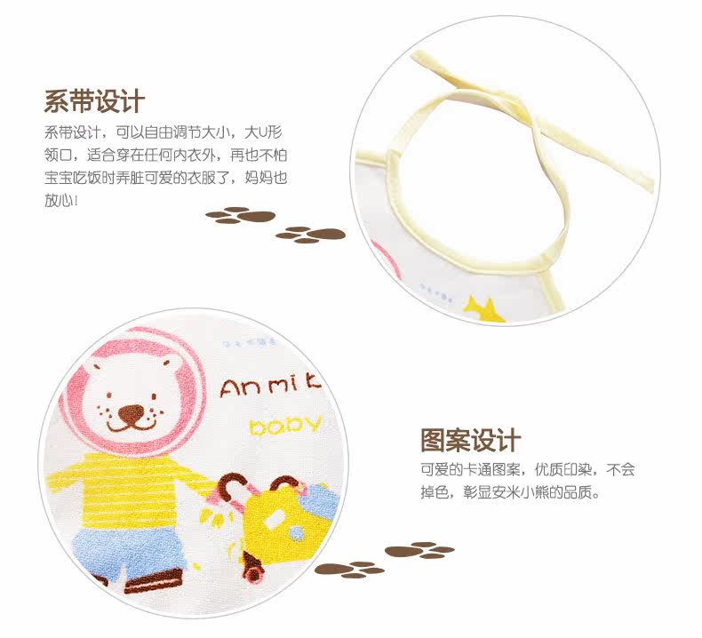 Foulard enfant ANMI BEAR - Ref 2141528 Image 23