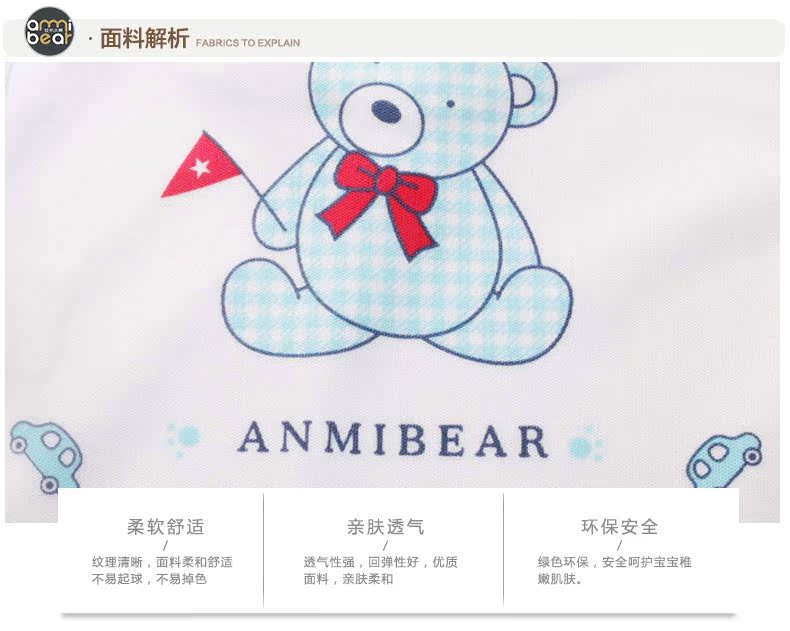 Foulard enfant ANMI BEAR - Ref 2135210 Image 22