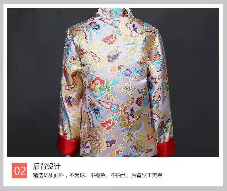 Trẻ em Tang phù hợp với bé trai phù hợp với phong cách Trung Quốc cô gái sườn xám váy công chúa Trung Quốc váy hoa cô gái guzheng trang phục - Váy trẻ em áo khoác vest bé trai
