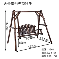 Бесполезное вентиляционное вентиляционное состояние.