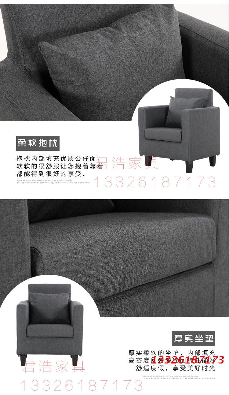 Bắc Âu nhỏ cafe gia đình quán cà phê Internet sạn cafe móng tay ghế bành vải ghế máy tính da - Ghế sô pha ghế sofa đơn