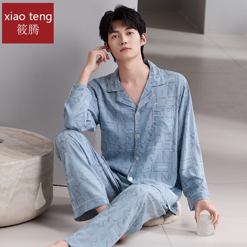 High-Quality Cotton Silk Pajamas 2025 New Men's Style Spring, Autumn and Summer Classy Artificial Cotton Can Be Worn Outside Home Clothes Long Sleeves High-Quality Cotton Silk Pajamas 2025 New Men's Style Spring, Autumn and Summer Classy Artificial Cotton Can Be Worn Outside Home Clothes Long Sleeves