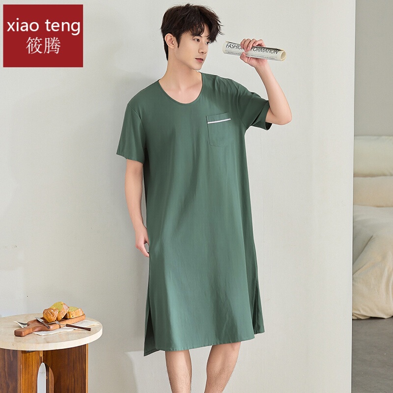 Men's Summer Nightgown, Artificial Cotton Silk Pajamas, Long Nightgown, Men's 2026 New Cotton Silk Summer Thin Bathrobe Men's Summer Nightgown, Artificial Cotton Silk Pajamas, Long Nightgown, Men's 2026 New Cotton Silk Summer Thin Bathrobe