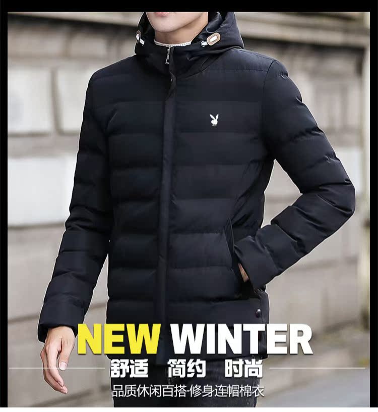2018 áo khoác mới nam dude mùa đông dày cổ áo cổ áo cotton giản dị Áo khoác mỏng áo cardigan nam