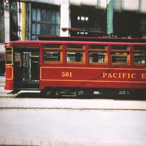 The scenic view of the character is written true 001