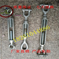 UU type electro-galvanized American die forging flower basket screw rigging screw buckle open flower orchid screw