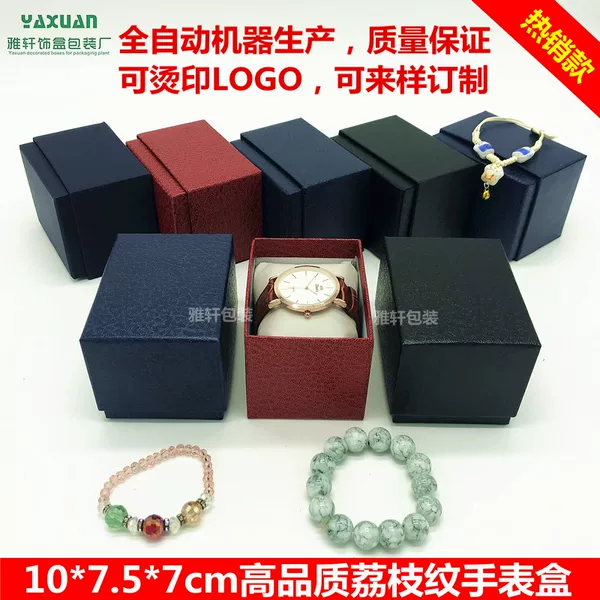 Товары от 雅轩店2015