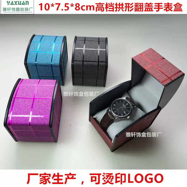 Товары от 雅轩店2015