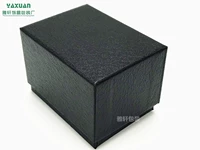 Черный личи