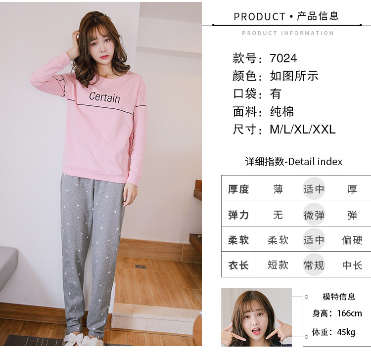 Pyjama pour femme en Coton à manches - Ref 2996210 Image 26