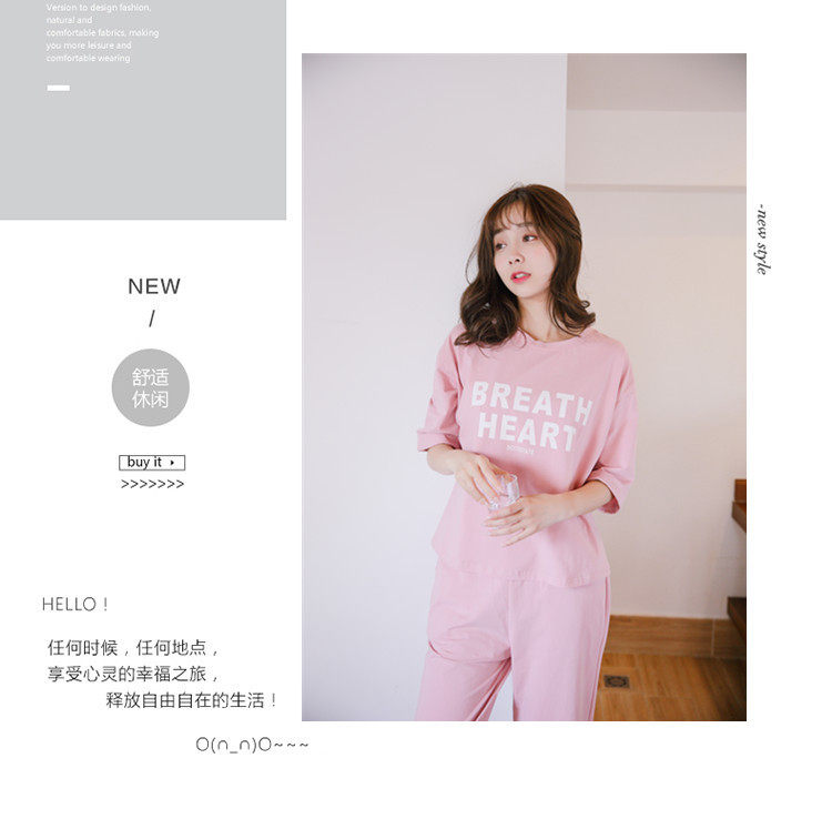 Pyjama pour femme en Coton à manches - Ref 2996210 Image 16