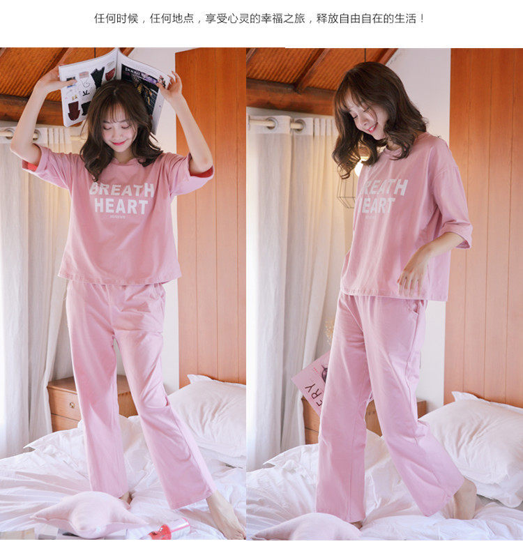 Pyjama pour femme en Coton à manches - Ref 2996210 Image 13