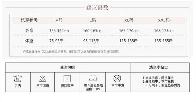 Pyjama pour femme en Coton à manches - Ref 2996210 Image 9