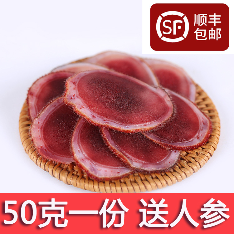 (Jilin sika deer) fresh antler slices whole fresh antler slices red powder slices white powder slices blood antler slices