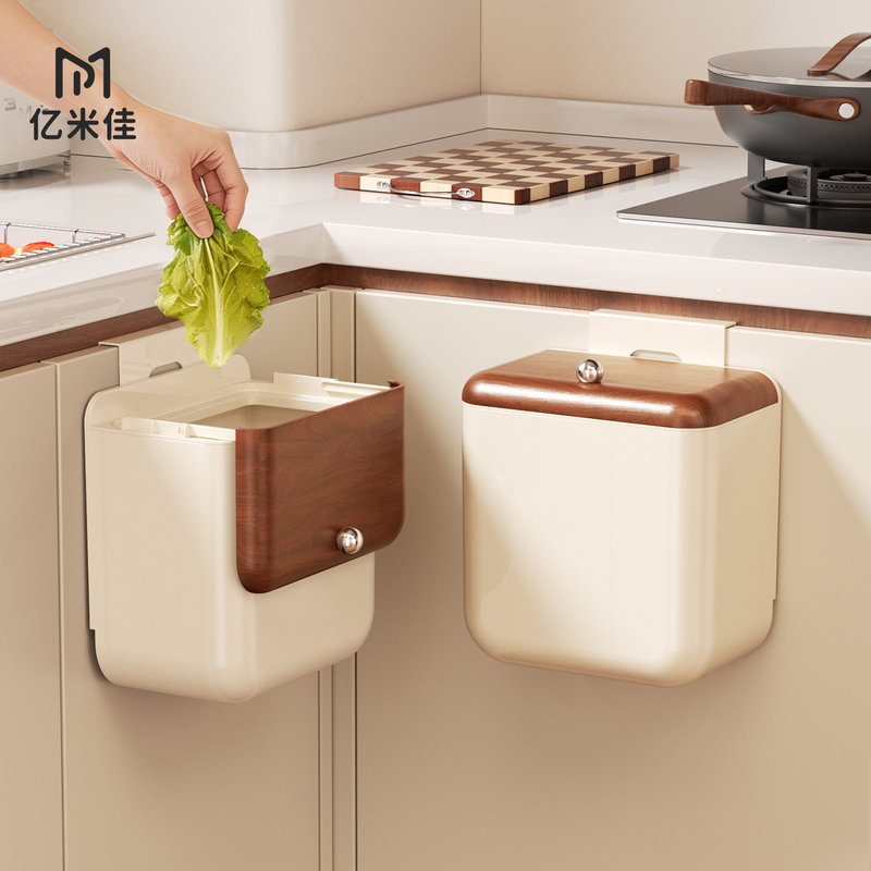 Vintage-Style Kitchen Trash Can, No Need to Bend Over, High Aesthetic Value, Wall-Mounted with Lid, Large Capacity for Bathroom/Toilet Kitchen Waste, Household Use