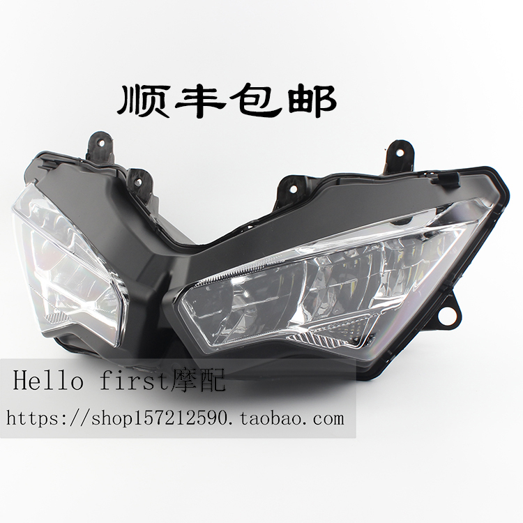 Suitable for Kawasaki Ninja 400 Ninja400 18-23 Years Led Headlight Assembly Front Headlight