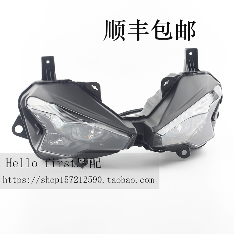 Suitable for Kawasaki Ninja 500 Ninja500/Se 2025 Led Headlight Assembly Headlight Suitable for Kawasaki Ninja 500 Ninja500/Se 2025 Led Headlight Assembly Headlight
