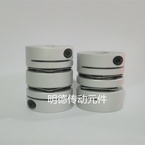 Short type double diaphragm couplings outer diameter 16 length 20 23 servo stepper motors special high quality high quality