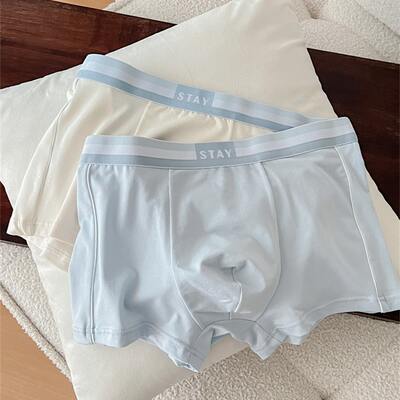 men underwear~ Men's large size sport simple ~ 80-count recycled fiber cotton breathable and sweat-absorbent four corners flat
