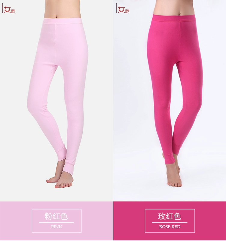 Quần nam và nữ mùa thu Quần nam đơn nữ mặc quần mùa thu cotton ấm quần mỏng phần mỏng cotton bó sát quần giữ nhiệt nam trung niên