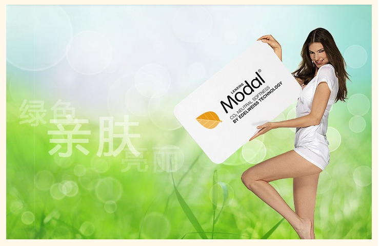 Pantalon collant - Ref 753955 Image 6