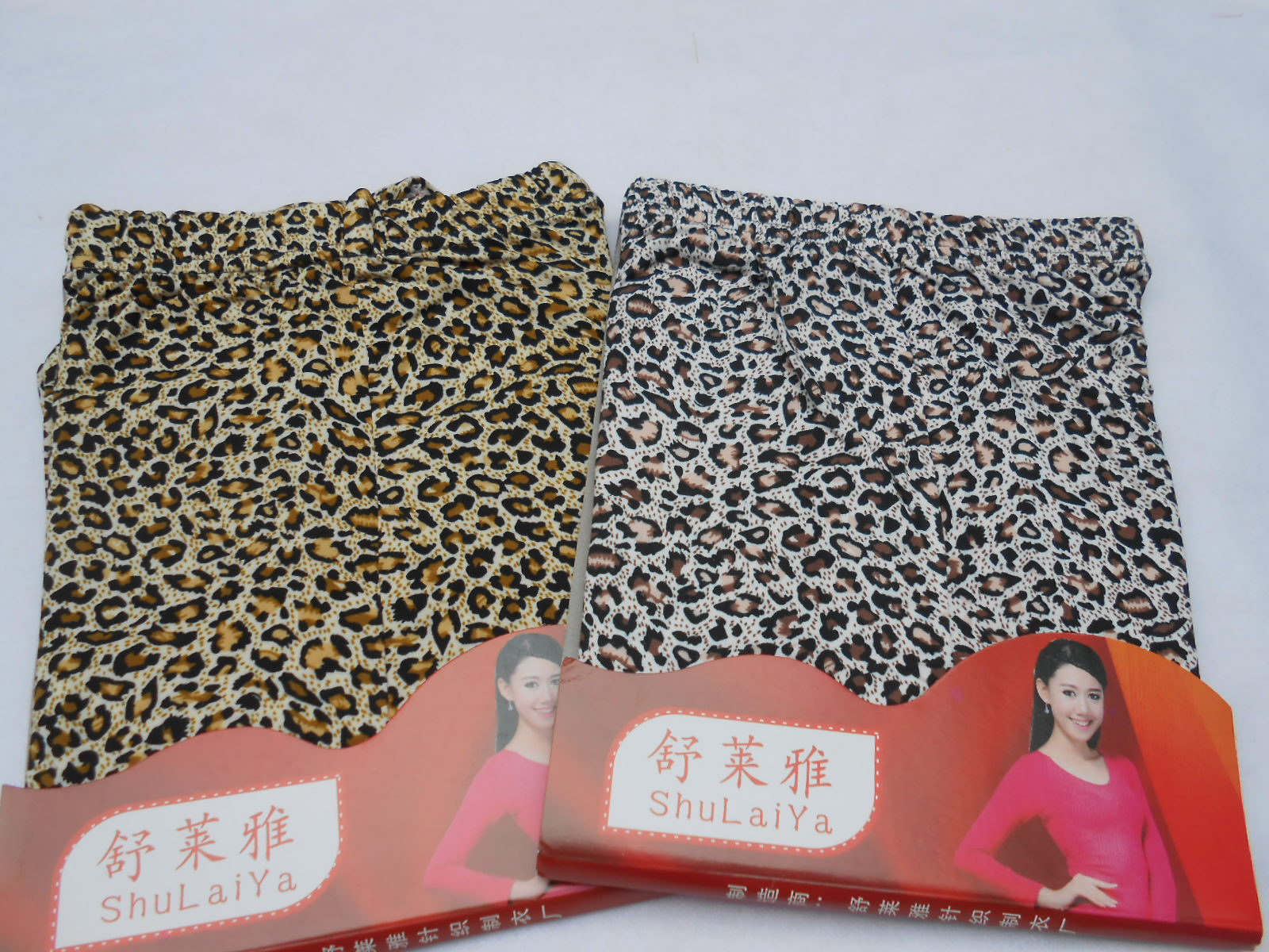 Pantalon collant - Ref 752264 Image 12