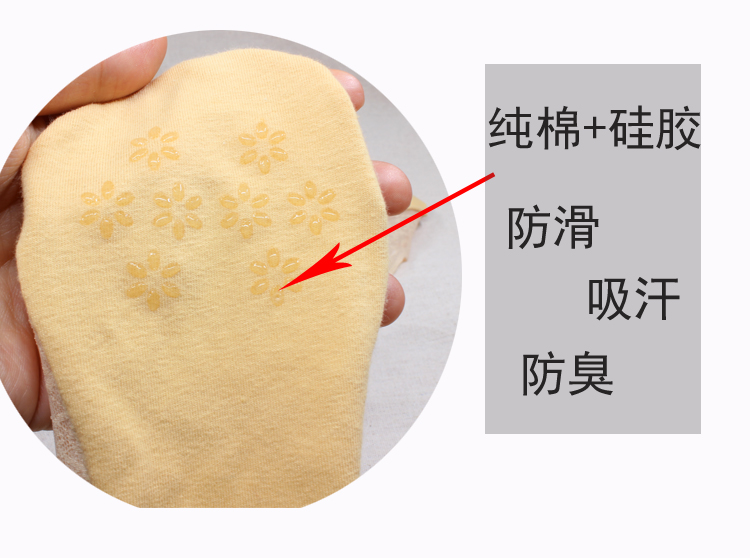 Chaussettes - collants dentelle transparente - Ref 757556 Image 16