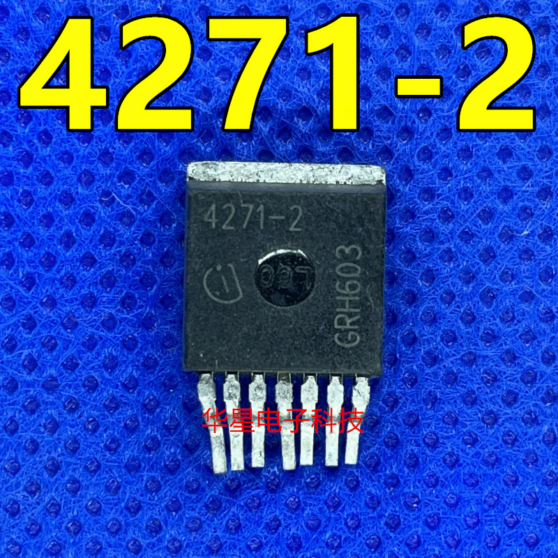 New original│TLE4271-2G screen printing 4271-2 TO263-7 5V 0 55A linear regulator