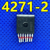 Brand new original │ TLE4271-2G screen 4271-2 TO263-7 5V 0 55A linear regulator