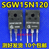 Original IMPORTED UNLOADER G15T120 UNIVERSAL SGW15N120 Induction Oven IGBT Tubes Without Damping