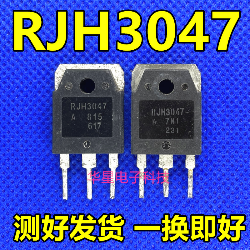 Original IMPORTED UNLOADER RJH3047 RJP3047 < instrument test bag on machine use >